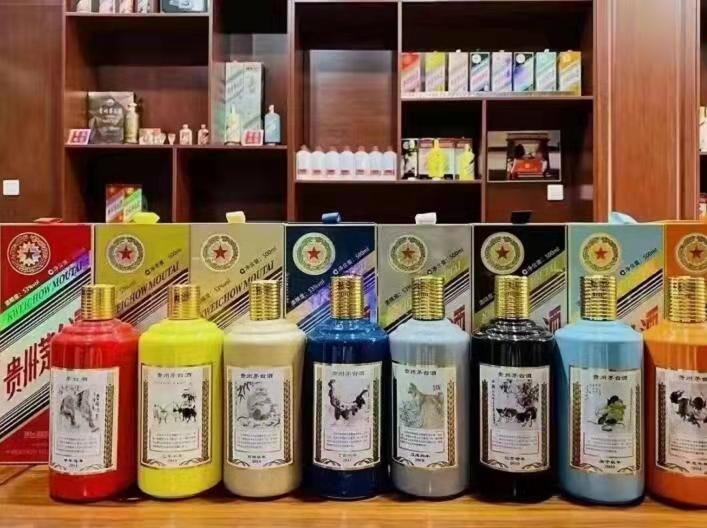 长征镇名酒鉴定部分方法